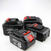 General power tools 10 sections 15 battery cell lithium battery angle grinder wrench and other lithium battery charger