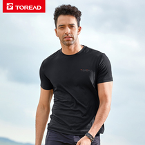 Pathfinder quick-drying T-shirt mens 2021 summer outdoor new breathable short-sleeved stretch sports running quick-drying clothes for women