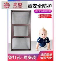 Punch-free diamond Net anti-theft screen outside casement window push-pull anti-mosquito belt lock aluminum alloy high penetration screen window self-installation