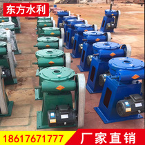Electric flashlight dual-purpose screw hoist 3T 5T large and medium-sized water conservancy hoist machinery cast iron gate hoist