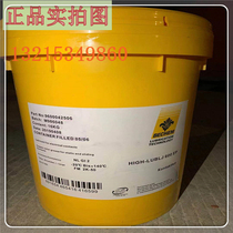 German import times can berutox MB 2 H long life grease industrial machinery bearing butter 16kg