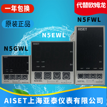 AISET Shanghai Yatai Instrument Thermostat N5GWL-6420V N5EWL-6420V N5FWL-6400V