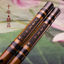 Kaiyi musical instrument bamboo flute professional performance test flute bitter bamboo flute instrument factory direct Dragon Tree Flat system