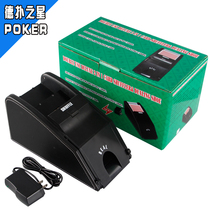  High-end Texas holdem compared to the size of the shuffle licensing all-in-one machine to carry with you professionals