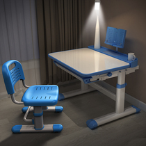 Children's Learning Table Simple Learning Writing Table Pupils Home Desk Liftable Economic Table and Chair Children's Set