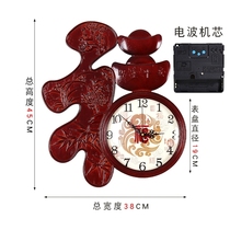 Chinese style solid wood wall clock living room Chinese style mute clock lucky character carving atmospheric decoration home Creative Electric wave meter