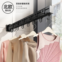 Nordic simple invisible clothes lanyard indoor clothes rope balcony clothes drying rack