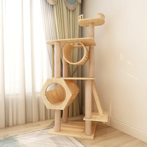 Imported pine cat furniture solid wood cat Nest Villa cat scratch pillar cat relief self entertainment toy cat tree cat climbing frame