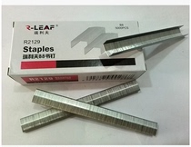 Rayliffe staples B8 staples R2129 5000 grain B8 binding Machine Factory Direct