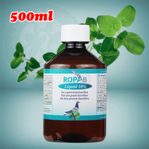 Norbida Jinshui Liquid Liquid 10% Dutch ROPA-B carrier pigeon against Salmonella coccidia 500 ml