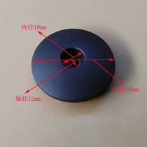 Gym Fitness equipment Strength equipment Foam cover Pulley cover Decorative cover Foam cover Accessories cover