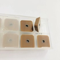 Carbide milling insert SEKN1504 fine milling open coarse coating 45 degree steel parts quenching steel die steel Special
