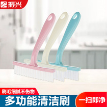 Revitalization brush cleaning brush kitchen household toilet long handle stiff wool floor brush sweeping bed dust removal gap broom machine