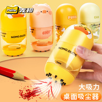 Wheat and stationery almost duck tabletop dust suction cleaner Student electric suction eraser scraps machine