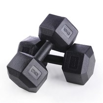 Aaling mens pressure Ling fitness dumbbell Mens Fitness equipment mens exercise arm muscle home pair