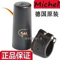  German michel handmade pickup soft card whistle clarinet black pipe alto saxophone bakelite flute head