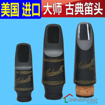 American imported Chedeville shedville soprano alto saxophone clarinet master classical flute head