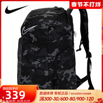 NIKE Nike Men's Bag 2021 Autumn New Sports Bag Leisure Travel Backpack DA7278-010