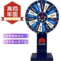 Lucky draw turntable lucky big turntable controllable manual rewritable activity prop machine small game lottery artifact customization