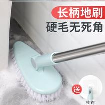 Tile wiping wall cleaning tool wiper cleaning artifact toilet cleaning kitchen household floor tiles cleaning