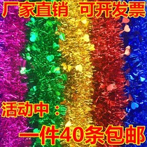 New house decoration wedding room decoration ribbon pull flower color strip birthday decoration festival wedding Christmas party wedding supplies