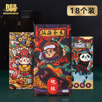 National Tide Individuality Red Envelope Creative Chinese New Year Red Bag Big 2021 New Years Lally is Thickened RMBone thousand Universal Red Envelopes