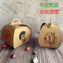 Kraft box Creative disc Accessories Mood Hotel Cold food Decorative Surrounding Cushion Paper With Chinese Wind Featured Cutlery