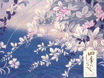 Japan imported printed cotton cotton sweat towel handkerchief towel absorbent Four Seasons women retro handkerchief