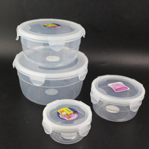 Fresh-keeping box refrigerator refrigerated frozen food storage box heat-resistant microwave oven with lid lunch bowl kitchen supplies plastic