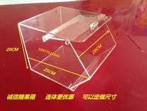 Acrylic candy cabinet candy box snack shelf medicine box
