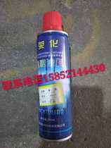  XCMG crane accessories Ronghua self-painting hand painting self-painting original factory