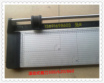 Film cutters film cutters 620 rolling cutters cutters cutting paper film one one