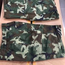 Yellow Daobao Grand Flower Summer camouflawreter Trousers Thickened Wear Resistant Multi-Pocket Straight Drum Pants Work Suit