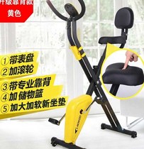 Horizontal exercise bike Elderly rehabilitation bicycle Fitness equipment Indoor silent exercise magnetron spinning bike Home