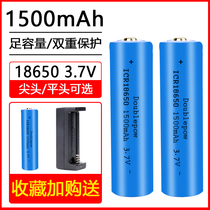 Electric Clippers haircut radio fan tip flat 18650-3 7V lithium battery foot 1500 mA