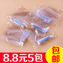 PVC repair kit replenish gas swimming pool glue Swimming ring air cushion bed repair kit Inflatable mattress