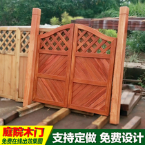 Courtyard anti-corrosion wooden door Fence Gate garden fence solid wood double door fence partition wall arch frame