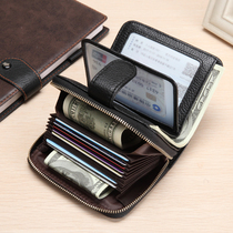Driving license leather jacket genuine leather male wallet card bag integrated female type multifunctional document card bag line driving license multi-position card