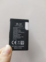 BL-5C lithium battery 3 7v original radio Schenko digital small speaker D3 player A9 Nokia phone