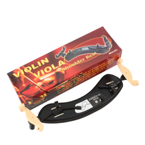 Imitation wolf brand violin shoulder pad 4 43 41 21 41 81 101 16 violin shoulder pad curvature can be adjusted