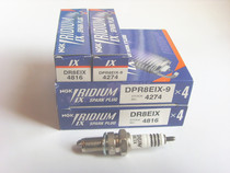 NGK motorcycle Iridium spark plugs DR8EIX DPR8EIX-9 corresponding DPR8EA-9 D8TC D8EA