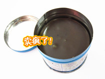 Special price Large bridge Soldering Paste Flux soldering paste Solder Paste Rosin Paste Welding Oil 100 gr Soldering Paste