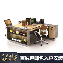 Staff position 2 people 4 people 6 people face to face computer desk desk with drawer high cabinet double