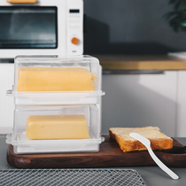 Household refrigerator butter box butter box special cheese slice with lid fresh-keeping box butter block storage box