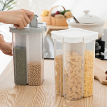 Seal Tank Five Cereals Miscellaneous Grain Intake Box Large Capacity Four Subdivided Gdry Goods Containing Box Cereal Box Cereal Storage Jar