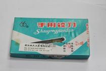 Authentic Six hand reamer cutter 3 4 5 6 7 8 9 10 11 12 13 14 accuracy H8