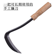 Hand-forged sickle composite steel gardening home vegetable cutting sickle weed weeding wooden handle sickle harvesting knife sharp