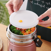 Insulation barrel close cover plastic cover rubber cover lunch box preservation cover accessories round anti-spill cover lid lid cup lid