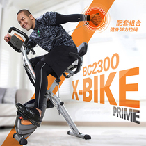 Lake exercise bike home indoor silent pedal folding bicycle indoor sports fitness magnetic control spinning bicycle