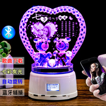 Crystal ball rotating luminous Sky City Tanabata music box Music box diy birthday gift girl send girl